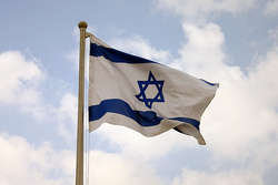 Israel flag - foto di yosefsilver.com